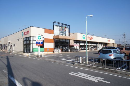 スーパー　たいらや犬塚店（スーパー）まで402m