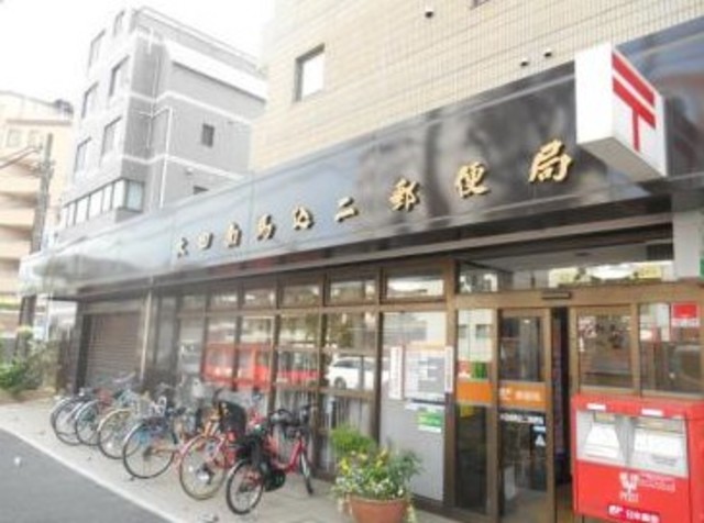 郵便局　大田南馬込二郵便局（郵便局）まで161m