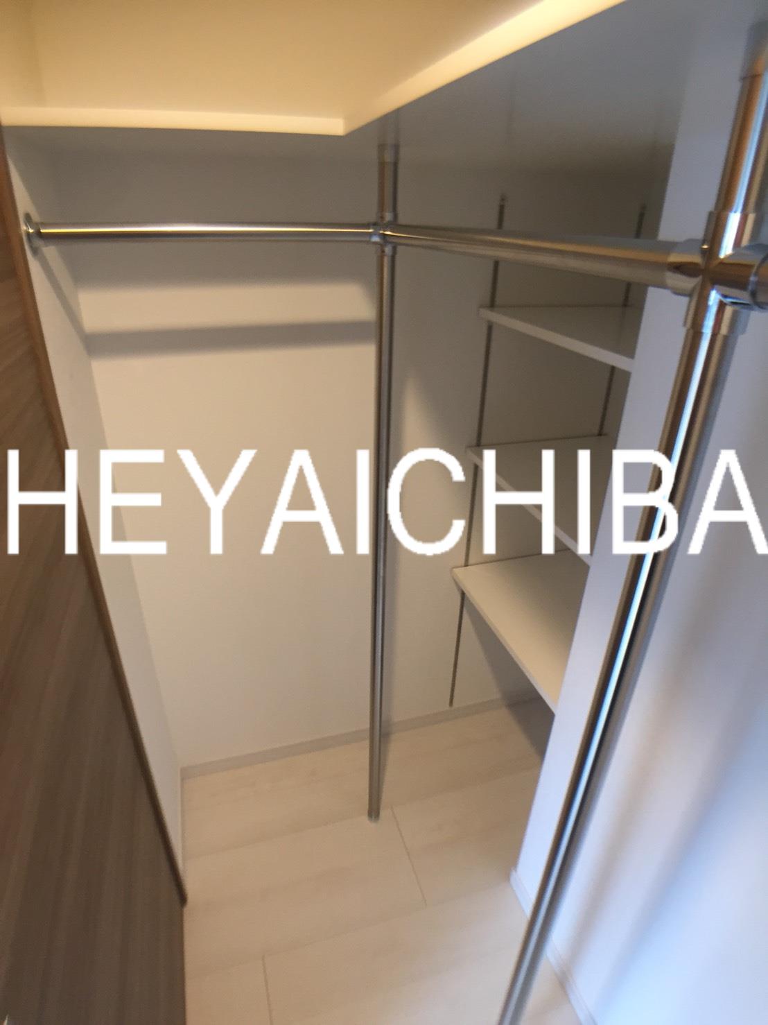 収納　ウォークインクローゼット