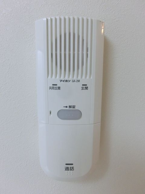 セキュリティ　オートロック対応インターホン