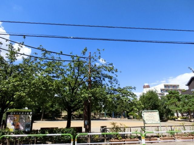 公園　日暮里公園（公園）まで150m