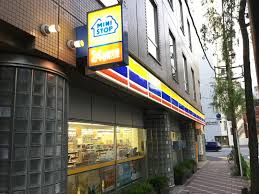 コンビニ　ミニストップ日本橋馬喰町2丁目店（コンビニ）まで104m