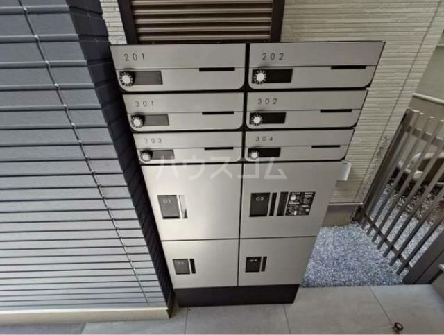 その他共有部分