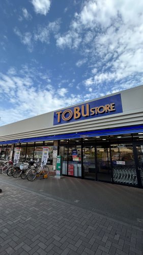 スーパー　東武ストア蒲生店（スーパー）まで1574m