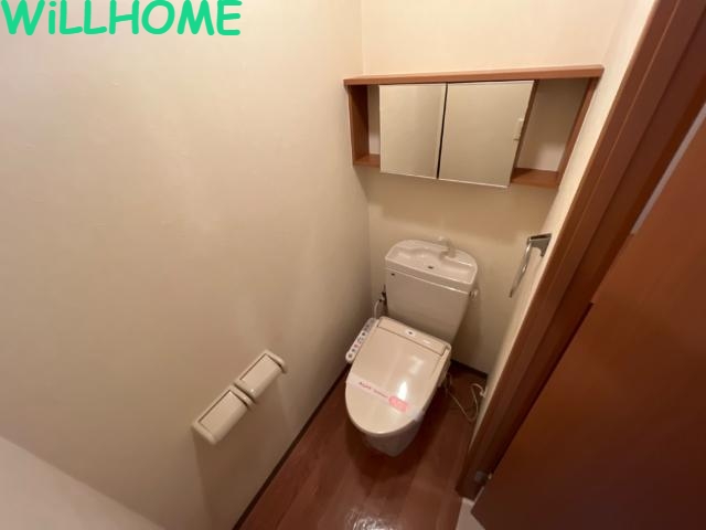 トイレ　シャワー付トイレ