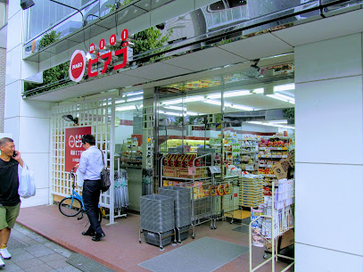 スーパー　スーパーマーケット リコス 蔵前2丁目店（スーパー）まで482m