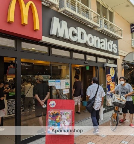 飲食店　マクドナルド平和島店（飲食店）まで262m