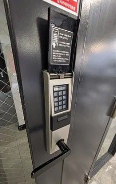 セキュリティ　☆安心安全のセキュリティ☆