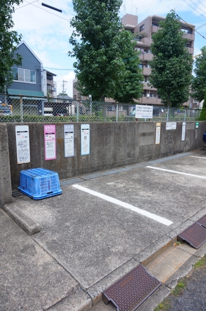 その他　ゴミ捨て場（その他）まで10m