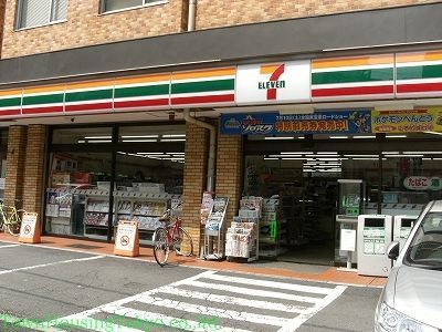 コンビニ　セブンイレブン世田谷三軒茶屋2丁目店（コンビニ）まで1m