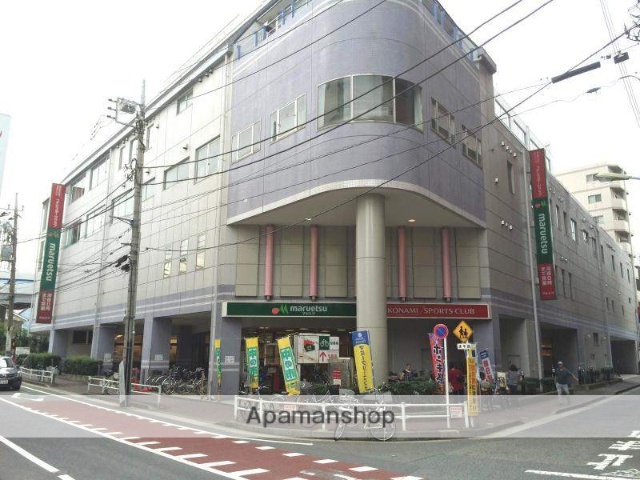 スーパー　マルエツ大森町店（スーパー）まで234m