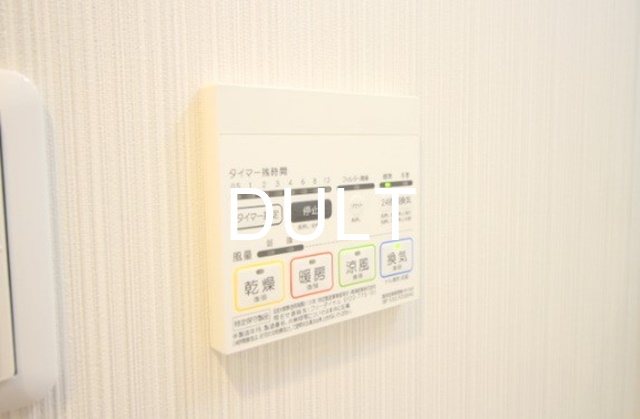 その他設備　浴室乾燥機操作パネルです。