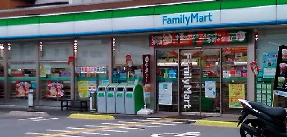 コンビニ　ファミリーマート 豊新二丁目店（コンビニ）まで475m