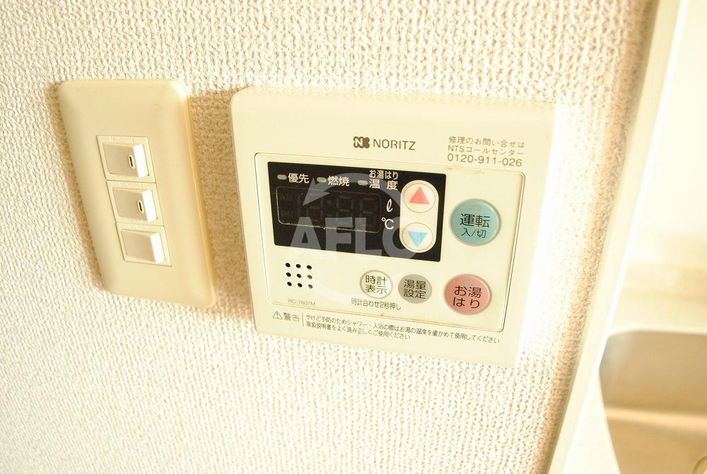 その他設備　アーデンタワー立売堀　給湯設備