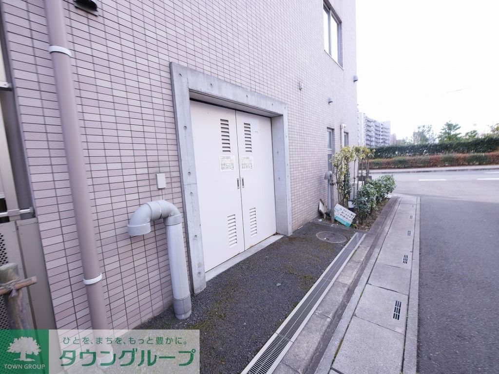 その他共有部分　ゴミ置場