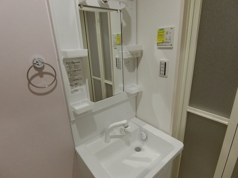 洗面設備　シャワー付洗面台
