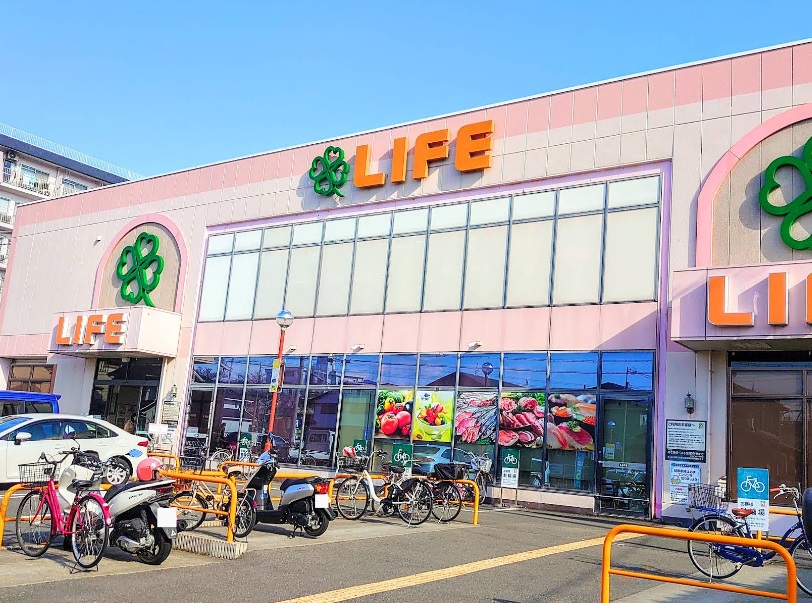 スーパー　ライフ西京極店（スーパー）まで473m