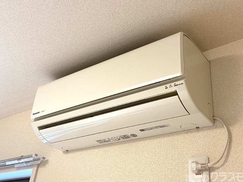 その他設備　必須相アイテムです！