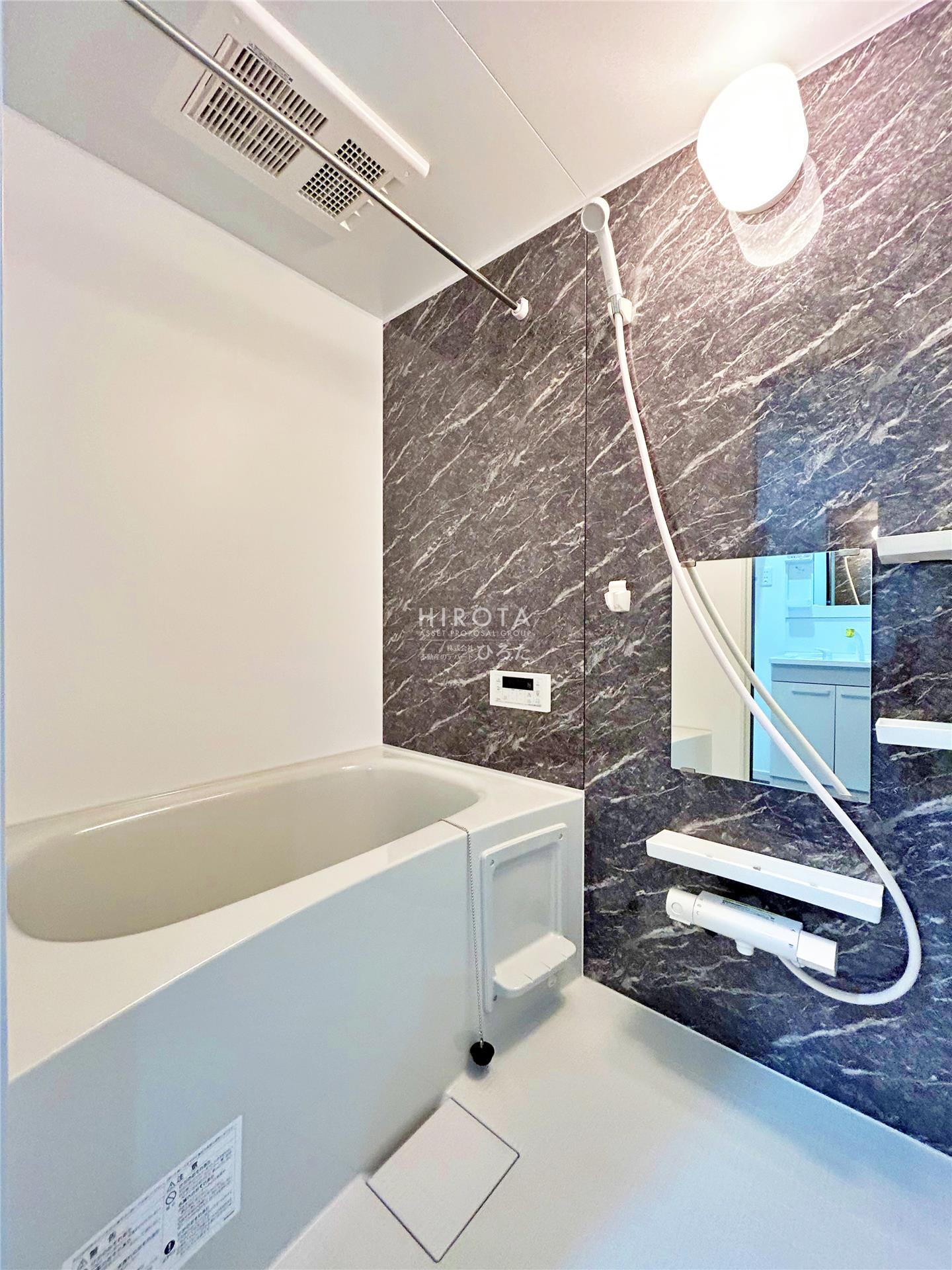 バス・シャワールーム