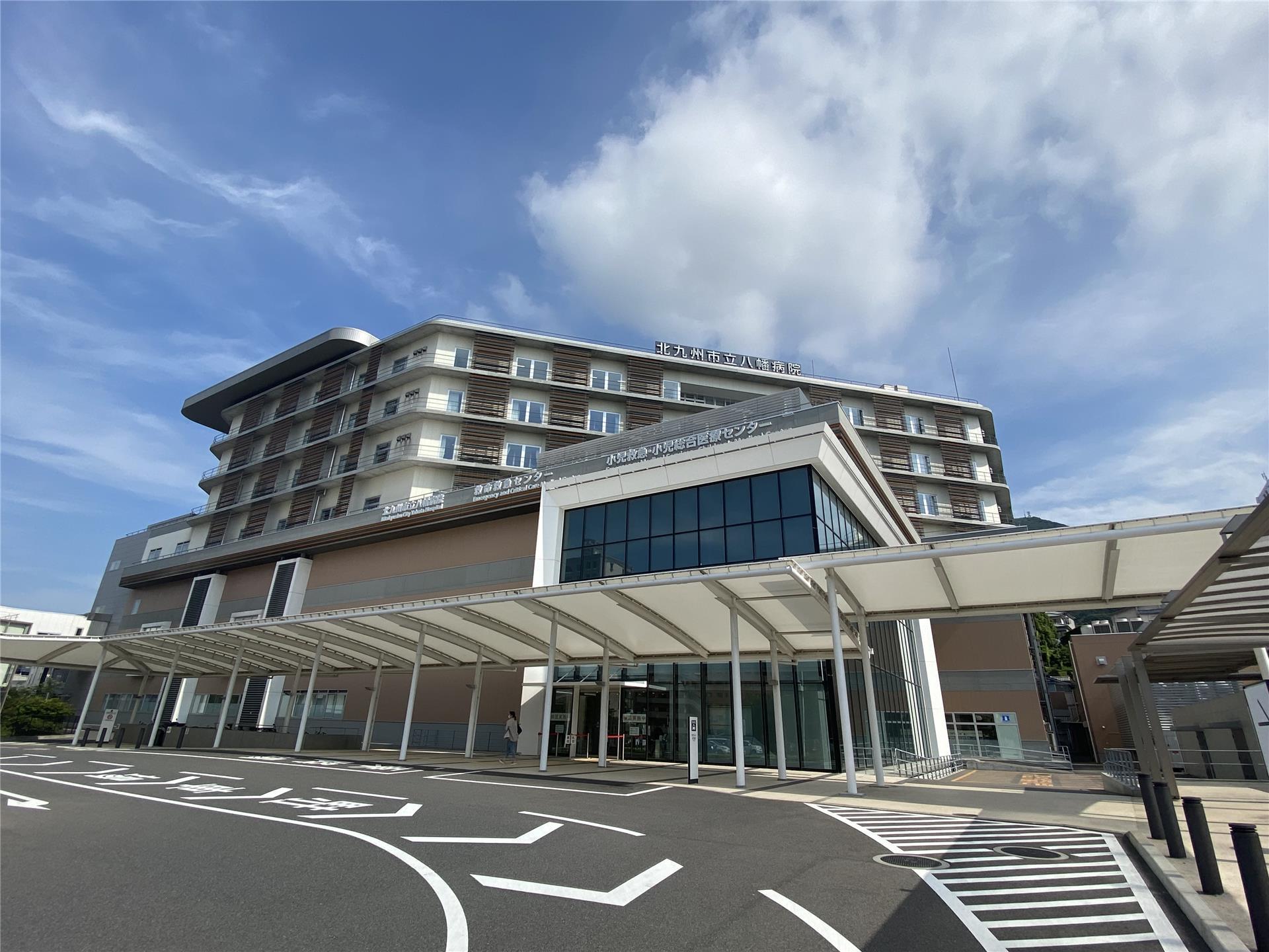 病院　北九州市立八幡病院（病院）まで790m