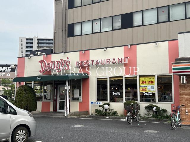 飲食店　デニーズ豊島店（飲食店）まで554m