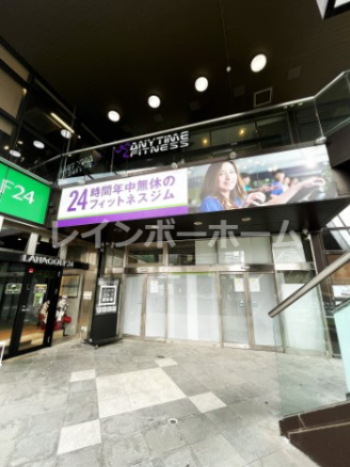 その他　エニタイムフィットネス 松戸八柱店（その他）まで390m