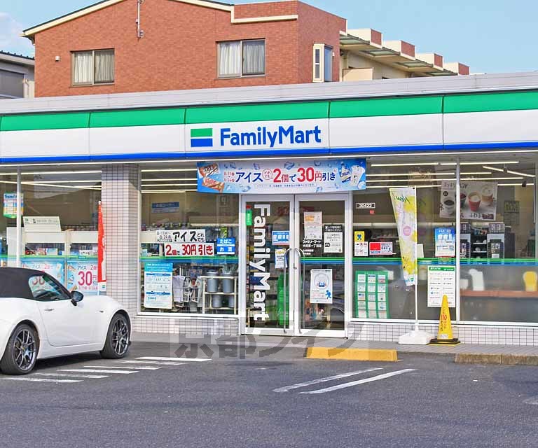 コンビニ　ファミリーマート 大将軍一丁目店（コンビニ）まで295m