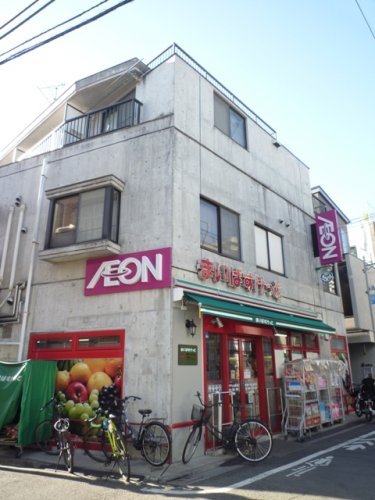 スーパー　まいばすけっと（スーパー）まで384m