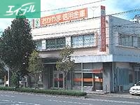 銀行　おかやま信用金庫青江支店（銀行）まで751m