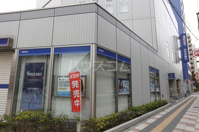 銀行　みずほ銀行 尾久支店（銀行）まで227m