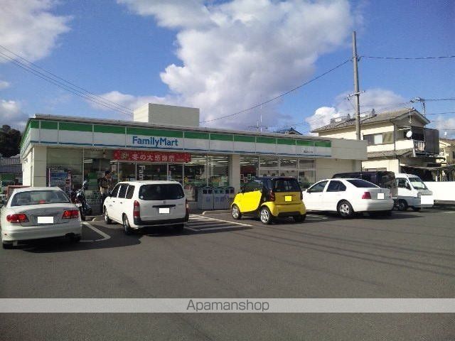 コンビニ　ファミリーマート木之庄店（コンビニ）まで1100m