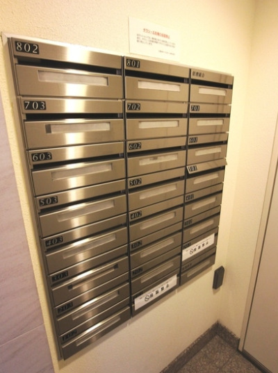 その他共有部分