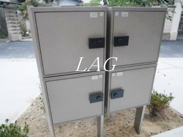 その他共有部分　集合ポストです。