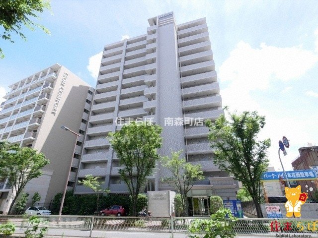 建物外観　★ ★ 口コミ平均4.94のお店 ★ ★