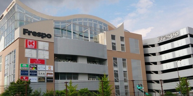 ショッピングセンター　フレスポしんかな（ショッピングセンター）まで984m