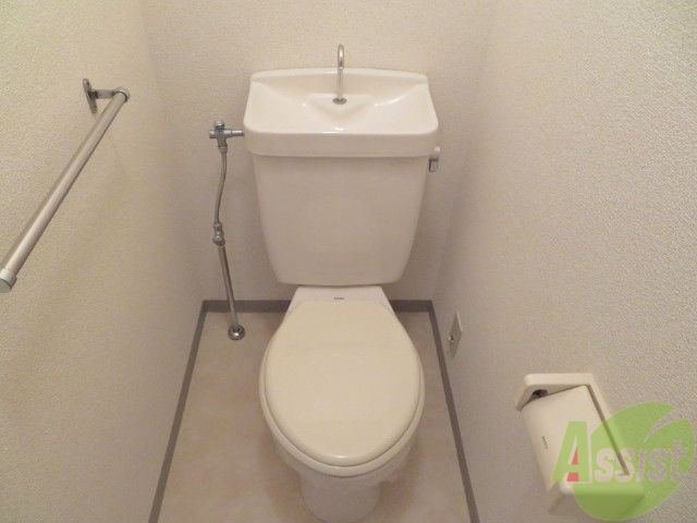 トイレ　こちらはトイレです。清潔感があり、安心して使用できます