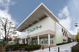 ショッピングセンター　フレンドマート　手原（ショッピングセンター）まで490m