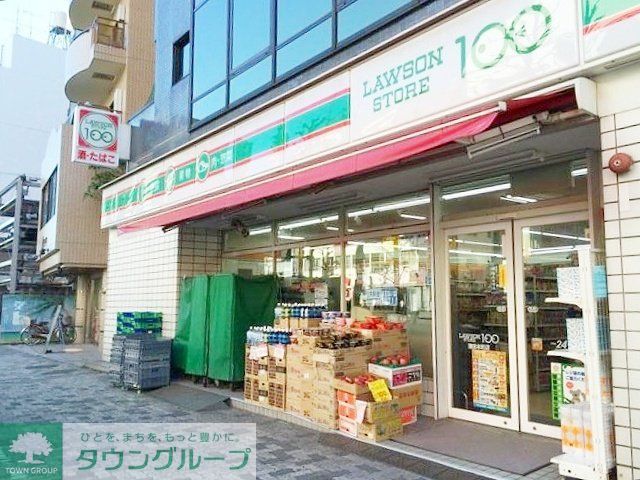コンビニ　ローソンストア100蒲田本町店（コンビニ）まで190m
