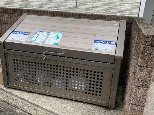 その他共有部分　ゴミ置場