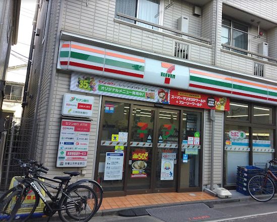 コンビニ　セブンイレブン荒川南千住7丁目南店（コンビニ）まで236m