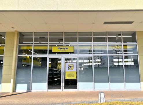 ドラックストア　マツモトキヨシLaLaテラス南千住店（ドラッグストア）まで389m