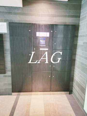 その他共有部分　宅配ボックスです。