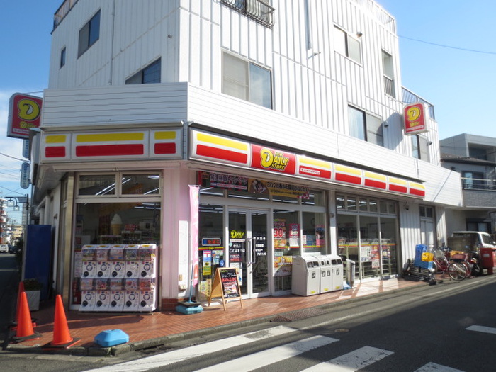 コンビニ　ニューヤマザキデイリーストア 中丸子ことぶきや店（コンビニ）まで50m