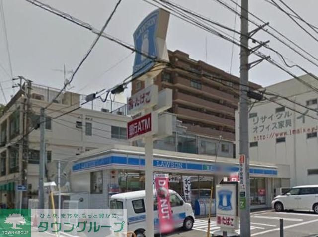 コンビニ　★★ローソン（コンビニ）まで600m