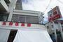 スーパー　株式会社フレッシュマート太陽東仙台店（スーパー）まで326m