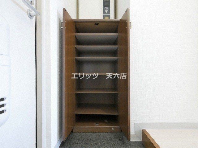 収納　収納