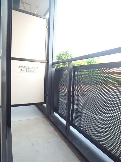 バルコニー　図面と現状に相違がある場合には現状を優先