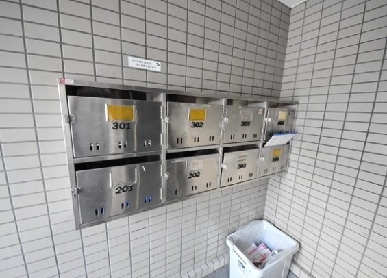 その他共有部分　☆メールボックス☆