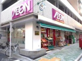 スーパー　まいばすけっと合羽橋南店（スーパー）まで204m