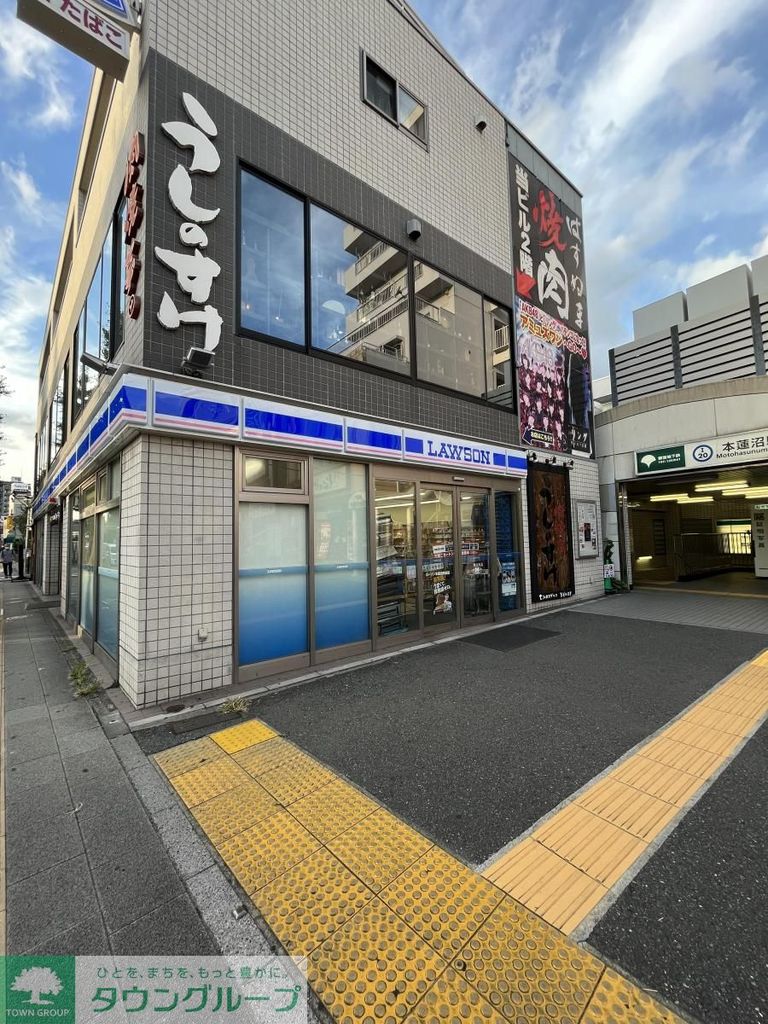 コンビニ　ローソン本蓮沼駅前店（コンビニ）まで70m